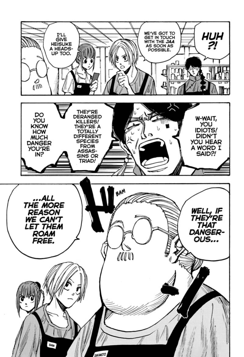 Chapter 37 Death Row Prisoner - Page 37